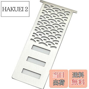 yzEnHike AViKv[g v[g Xm[s[N snow peak tbgo[i[p v[g Lv AEghA ANZT[ 18-8XeX (Cg-Vo[)