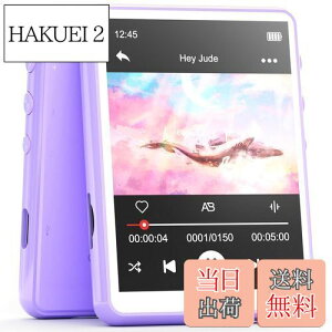 yzMECHEN 64GB MP3v[[ Bluetooth 5.3 fW^I[fBIv[[ y ~jyv[[ 128GB܂Ŋg\ Xs[J[ 2.4C`^b`XN[ FMWIE^Edq