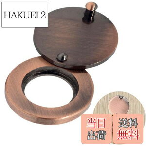 yzPAVIKEhAXR[vJo[ Jo[  ZLeB ̂ Jo[ tȒPAh~hALbgACJo[A`h~AƒAItBXAze̔`h~