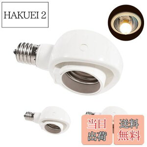 yzPispoer- E17E26 LEDdp-ώ\Pbg-p-\PbgϊRZg-ȒPt Hsv-AC 100V-zCg3ZbgB