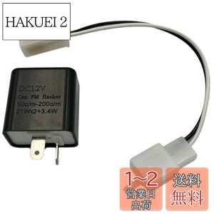 yzGRmkt ECJ[ [ nCt h~ oCN DC 12v LED 2s tbV _ x  ϊ ėp VOi n[lX Zbg ubN