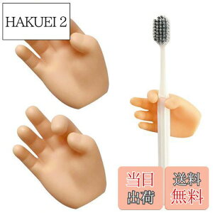 yzPAVIKE P[uz_[ i 2jP[utbN pz R[htbN Nbv P[uŒ `  P[uNbv 9 h~ VR ItBX 