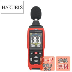 yzHFS(R) fW^v 背W30dB`70dB/60dB`90dB/80dB`110dB/100dB`130dB x LCD\ /A/C/Zؑ ʑ x H/wZ/ZȂǂɓKp AC/DCo