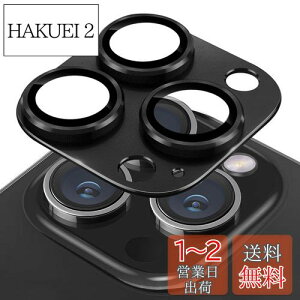 yzKakuki For iPhone 15 Pro/iPhone 15 Pro Max JtB A~{ARߗKX ACtH15v/ACtH15v}bNX ̌^YیtB ϏՌ IoI[o