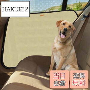 yzMIGHTYDUTY ybgphCuV[g TChhAیJo[ 2Zbg p Lp ԓhA܏ C菝 ꂩ狭͂ɖh ȒP J[pi EZbgix[Wj