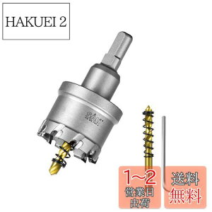 yzSALI d z[\[  XeX 40mm ؍H z[Jb^[ hrbg dh hCo[Ή ΍p{[hEvX`bNE؍ށEESEA~Kp 