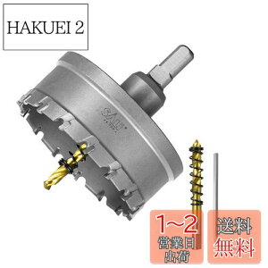 yzSALI d z[\[  XeX 80mm ؍H z[Jb^[ hrbg dh hCo[Ή ΍p{[hEvX`bNE؍ށEESEA~Kp 