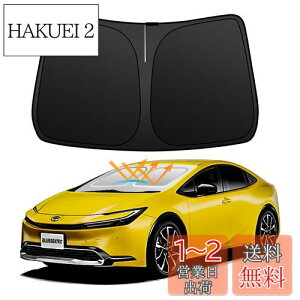 yzy[J[cp݌vz BLUESEATEC V^vEX 60n 5ڃvEX phev Prius 2023N~ ԗpTVF[h 悯 UVJbg 6w\ Ռ fM  O Ȃ RȂ u 