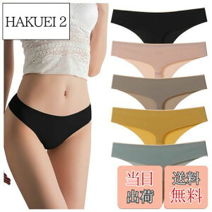 yz[HINICE] TobNV[c fB[X V[X  ⊴ Ci[  Ђ tF~j SEXY WF[   e 5F 5g(XL)