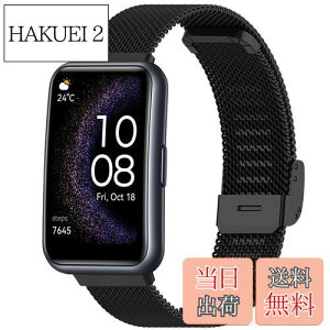 yzHeeNia HUAWEI WATCH FIT/HUAWEI WATCH FIT Special Edition Ή oh xg XeX ւxg ߉\ jpHUAWEI WATCH FIT/HUAWEI WATCH FIT Special Edition Ή oh (u