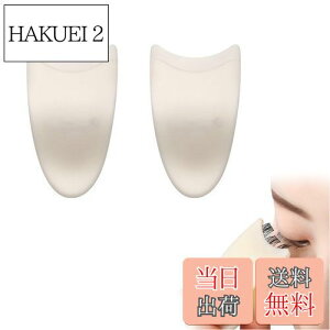 yznalaina ܂ sZbg y2_Zbgz}XJ܂Nbv ܂AvP[^[ ܂ ⏕ ܂GNXeVpsZbg g₷ ܂  S