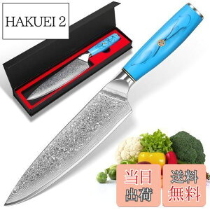 yzKyushuBlade   _}XJX nn195mm. vpVFtiCt m, Lb`p\. łb_}XJX͗l O n p. Kтɂ67w