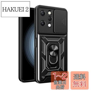 yzRedmi 12 5G P[XwAFINERxV^ TPU+PC Jo[ O 360x] X^h@\ ԍڃz_[Ή Yی Redmi 12 5G p ϏՌ Ռz wh~ C菝h~ EȒP iub