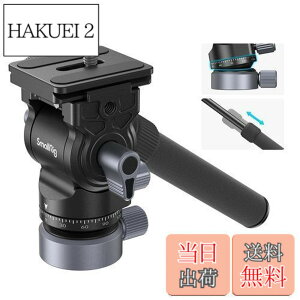 �y���������z�A�b�v�O���[�h�� SmallRig �O�r�p�r�f�I�_�� 2WAY�_�� �r�f�I�w�b�h�t���[�h�_�� �n���h�����O���\ �s�b�` 90°/-55°����ѐ��� 360°�����\ ���x�����O�x�[�X10°/-10°�p�x�͈�