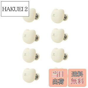 yzzcNbv 8Zbg V[cNbv zc h~ Nbv s  ˂ zcŒ ~ V[c zcJo[ h~ Nbv y  (D zCg L)