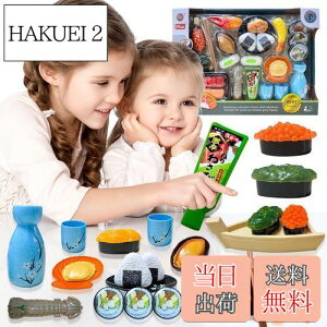 yzFUSHUI ܂܂ƃZbg Lb`gC  i エZbg mߋ ܂܂ no[O Lb` ܂傤 AȐH V eqV q 