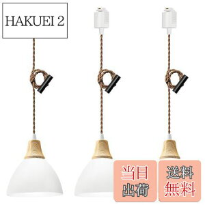 yzDiCUNO y_gCg _Ng[p LEĎ^ 60W F 1 VƖ ݂艺 R[h 80CM \ k ~`VF[h Vv  zCg 3