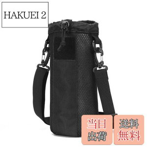 yzCottzim Jo[800-1000ml ua9cm25cmv AEghA/tBbglX/ʋ/s/TCNO 莝E|E΂߂^Cv xg߂ł (ubN)