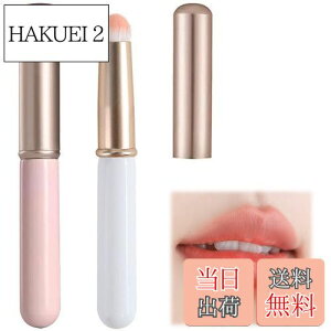 yzADOFUN bvuV ۓ RV[[uVy2z guV RV[[ uV Wt ۓ CNuV sp @\ gїp _炩 т܂