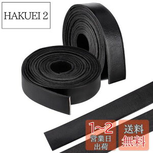 yzPH PandaHall U[e[v  e[v v { 4m U[e[v 2.5mm 2cm v̕Ce[v ȒPC _炩  nhCh  v |p DH| 