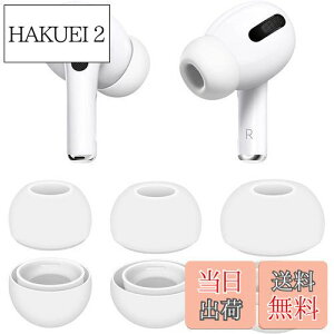 yzy6zELYBYYLE for AirPods Pro C[s[X 2024 AirPods Pro 2 VR C[`bv (SMLTCY 3yA) C[`bv p ̔M[tH[OmCYጸ  