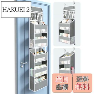 yzEH[|Pbg y2024V^zWhonor hA|[|Pbg 6ȋe t ό`h~݌v Ǌ|[|Pbg ݂艺[|Pbg ȕsDzōꂽ ϗp 