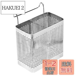 yzDIZLAS   XeX Jg[X^h ؂ Lb` (L(15.5×15.5×8.5))