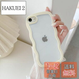 yzQLTYPRI iPhone SE3 p P[X 3 2 iPhone 8/7 p P[X NA TPUJo[  ؍   ^ y ϏՌ X}zP[X CX[dΉ Xgbvz[t
