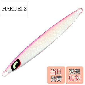 yzV}m(SHIMANO) ItVA ^WO IVA XeBK[o^tC Z^[T[fB TNXyV 110g JV-711W 004 SAVsN