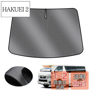 yzLIMSTYLE g^ nCG[X 200n W{fB tgKXp TVF[h HIACE H200 }`TVF[h Ռ fM VF[h J[e H16.8~s  UVJbg Ԓ Ȃ₩