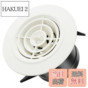 yzOkryain C _NgpC ʋC ی^ zC JR hԕt CJo[ C Ci RCp _Ngz[X/Cz[X/GARz[Xڑp 75mm