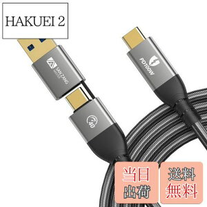 yzSAN ZANG MASTER 2 IN 1 Thunderbolt 4 P[u 40Gpbs] 50CM 100Wpt[dΉ USB4.0 P[u 8K@60Hz E-Mark`bv̗p Thunderbolt 3 P[u݊Ή iC҂ Macbook iPad Pro Galaxy