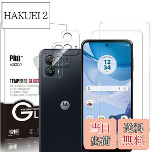 yzy4Zbgz moto g53j 5G / moto g53y 5G p̃KXtBi2j{JtBi2j tB یtB KX 3DȖ dx9H XNb`h~ CA[ 