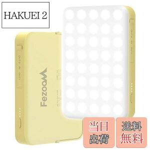 yzLED ^ FEZOOM LvCg[d 20000mAh e 3Fؑ F F dF 1200[ Px 邢^ A_180 4iK USB IP65 h AEghA