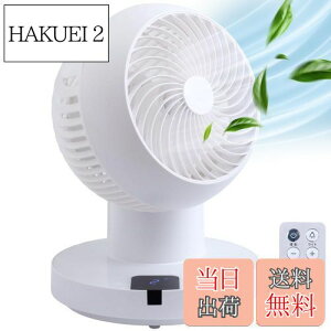 yziimono117 T[L[^[ DC[^[yߓd΍znCp[ @ p É Rt E ㉺ 360x] ^C}[@\ C Cz  [ ~J ߗ