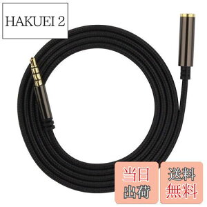 yzLOYELEY wbhzR[h 2m W3.5mm iC҂ I[fBIP[u XeI~jvO lɂ̂ݑΉ wbhZbg Xs[J[ Androidp