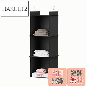 yzYOUDENOVA ݂艺[ ߗރbN [ N[[bg 􂢉\ hhJr ܂肽 (ubN, 3i)