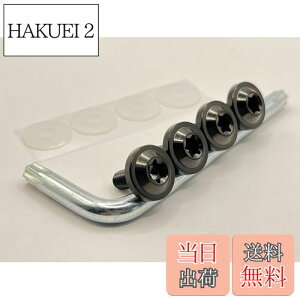 yzKuroobaa ԗp io[v[g{g `^ io[t[ ԗpio[v[gJo[Ez_[ `^ h h~lW M6 4{Zbg (ubN)