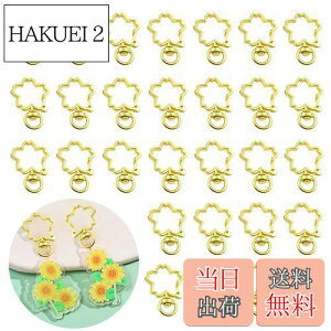 yz50 L[z_[, BetterJonny NGCeBun[gL[z_[]J JCC n[g^ L[z_[ p[c|DIYpp[c  L[O