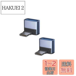 yzYFFSFDC USB Type C ϊA_v^[ USB-C & USB 3.1 ϊA_v^ L^ 2Zbg f[^] [dΉ OTGΉ MacBook Pro/MacBook Air/iPad Pro ̑ USB-C [p ϊRlN^