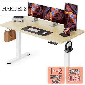 yzErGear d ItBX[Ne[u ~fXN X^fBOfXN 140cm ω׏d80kg [@\ ㉺~ É [tbNt  Ɗ e[N y140 x 