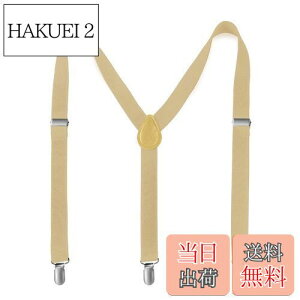 yz[Annhua] TXy_[ Y Y^ 25mm 3Nbv TXy_[ X[c Y TXy_[ fB[X ݂oh TXy_[ ƗpY{݂oh X[cTXy