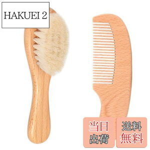 yzRenjzle xr[uV Ԃ񂭂 }bT[WVRfލ̗p tzi 畆DPAԂwAuVxr[ ŋ@\IȃAEghAxr[A