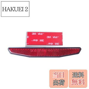 yzBAR AUTOTECH oCNtN^[ \t ˔ 20x io[v[g veN^[ ėp XeX uPbg (^CvC-20x)