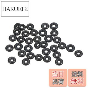 【送料無料】PATIKIL Oリング ゴムパッキン オーリング 耐熱 耐油 防水 4.5mm外径 1.5mm内径 1.5mm幅 100個 メートルシールガスケット 蛇口配管 自動車修理用 黒