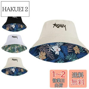 yz[Sitengle] oPbgnbg Y Xq jp o[Vu 傫TCY nbg Y [ 悯 AEghA Lv ނ t H~ (L, J[L)