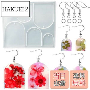 yz5WYOUKE CO[h VR[h W [h A[` CO t  G|LV  y_g WG[[h sAX DIY  UV