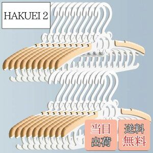 yzBOOFLYII xr[nK[ 20{ qpnK[ Lk LbYnK[ 4iK\ ȃXy[X Ԃ nK[ ~  ϋv  0`18ΓKiCG[