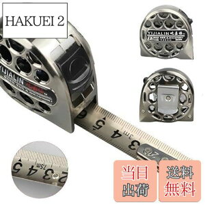 yzW[  XP[ XeX  3m/5m/7.5m ڐ ₷ W[ x XeX DIY h   bN (16mm×3m)