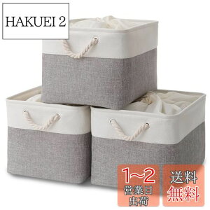 yzMiyabiLife [{bNX [oXPbg [ 3Zbg 40×s30×24cm Вӂt ܂肽 e [P[X  VRȖ L //ߗ/CD/DVD/}K